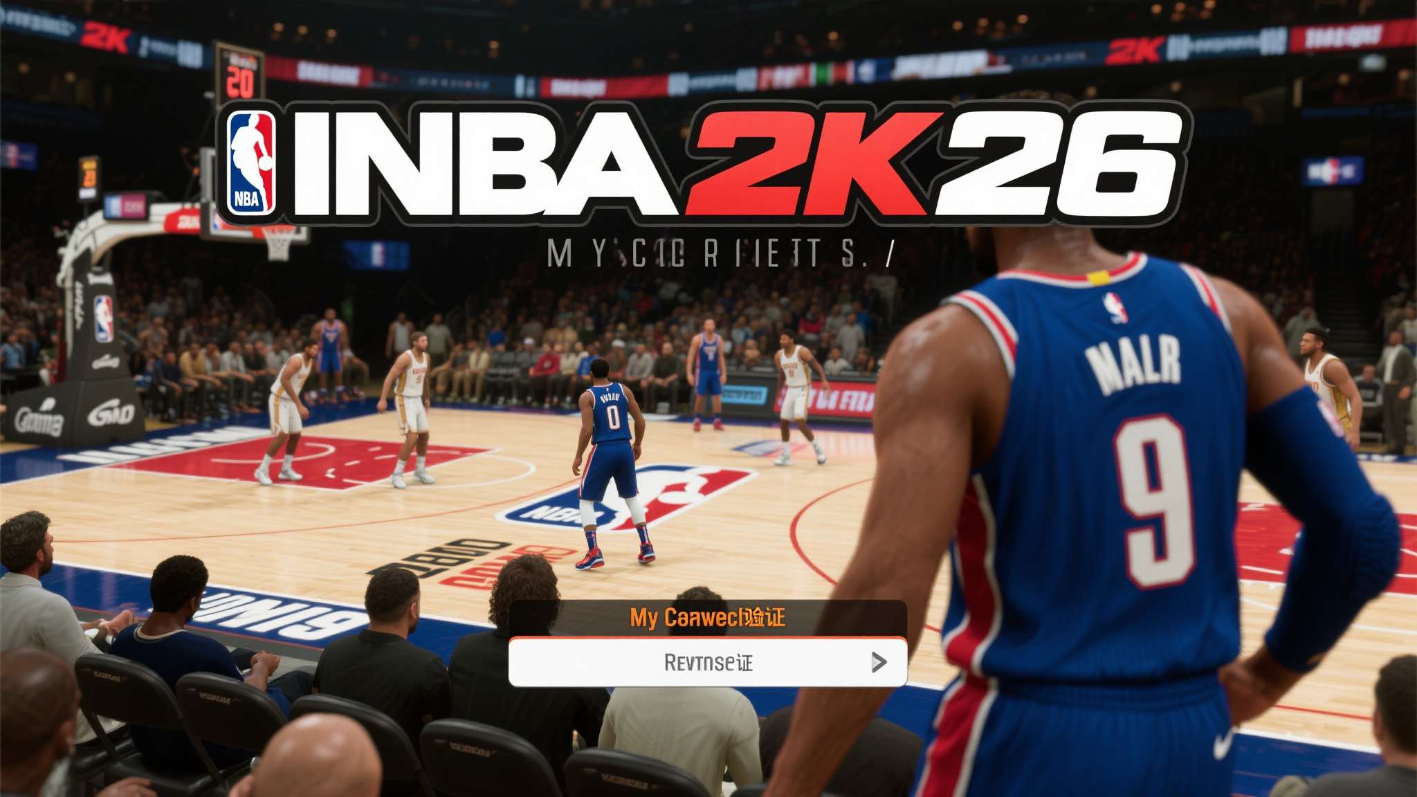 游侠晚报:《NBA 2K26》遭破解 Switch 2产量将削减